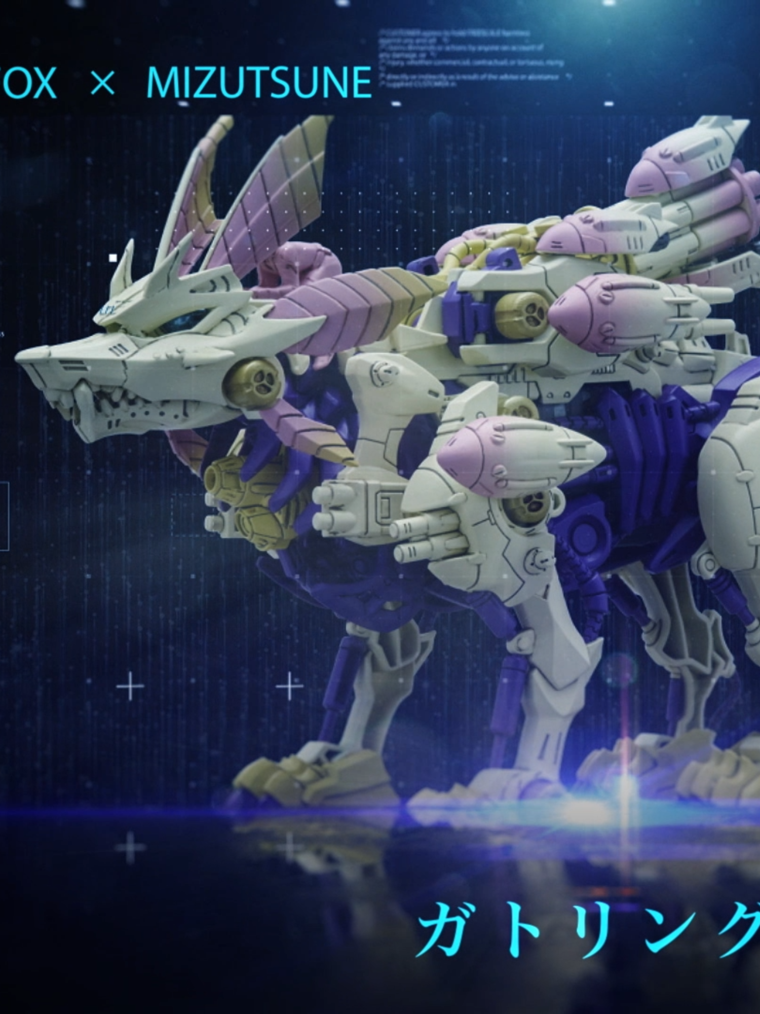 ZOIDS SYNERGENEX SERIES MONSTER HUNTER × ZOIDS 商品PV公開 ━━━━━━━━━━━━━━━     　            ナックルコング 斉天              ガトリングフォックス ミツネ   　　  　　　 　                　　予約受付中！ ━━━━━━━━━━━━━━━  ▼ご予約はこちら  https://takaratomymall.jp/shop/g/g4904810995197/ https://takaratomymall.jp/shop/g/g4904810995203/ #モンハン   #ゾイド 