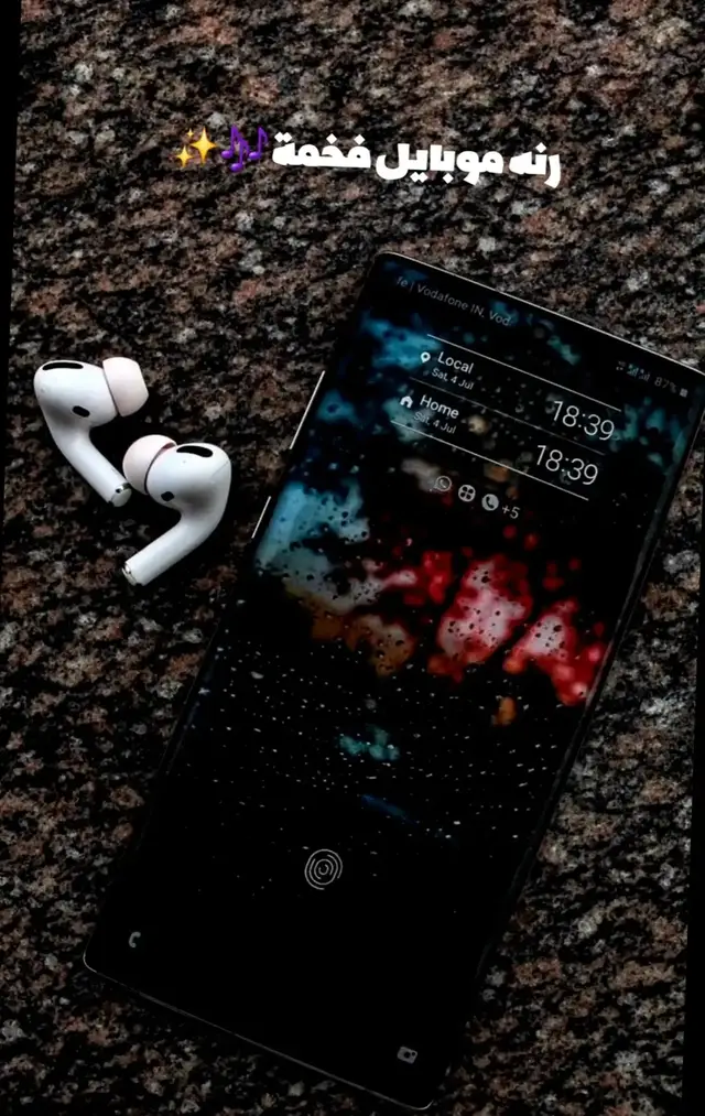 #ringtone #نغمه_هاتف #هدوء⏱ #foryoupageofficiall❤️❤️tiktok #fouryou #foryoupage #اجمد_الرنات_2025 