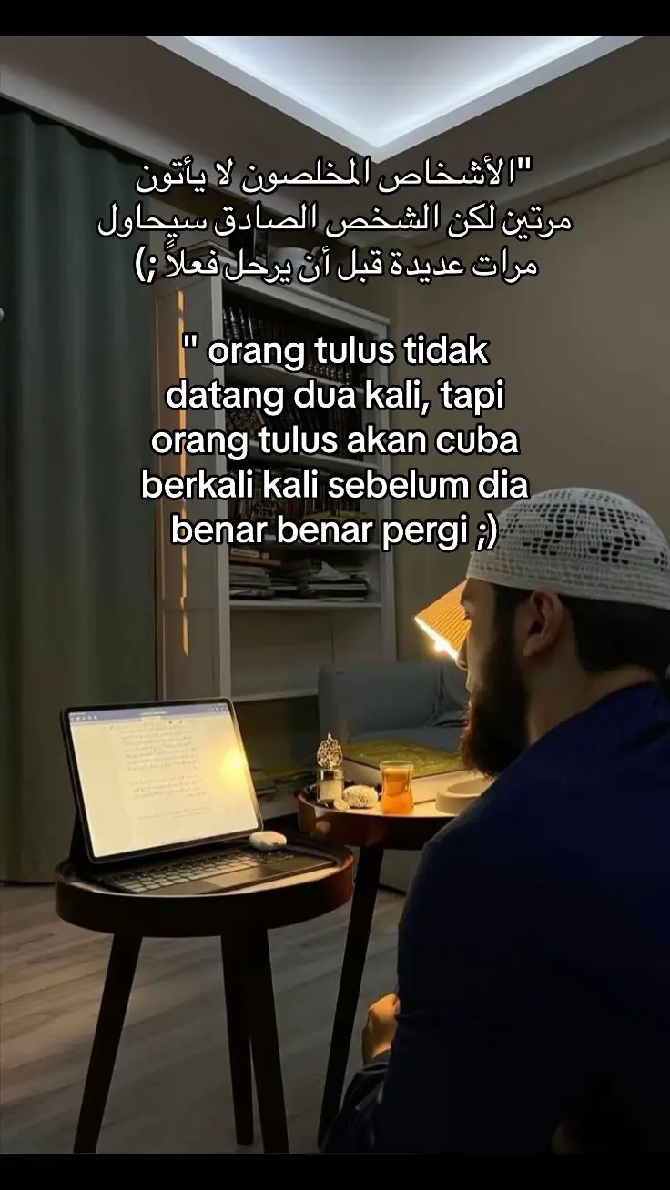 #Quotes #sadvibes #sadquotes #sadstory #storywa #story #galau #katakata #galaubrutal #reminder #4you #healing #selfreminder #quotesaesthetic #foryoupage #masukberanda #xcyzba #fypp 