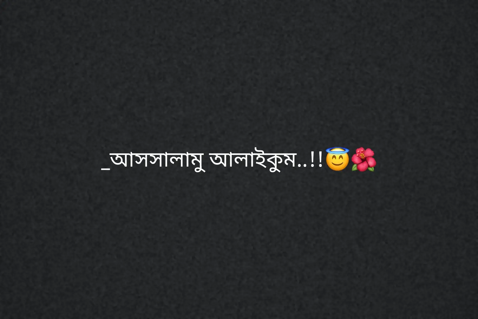 পঞ্চম রোজা#foryoupage #foryou #vairal #tiktokviral #brokenheart #sadvideo #sadboy #foryounageofficiall #stutas #emotional #tiktokbangladesh #sadlife #stutas_video🦋🦋 #fyp #シSOJIBシ #fpyシ #uncommon_status #シ︎ধুলিকণাシ︎