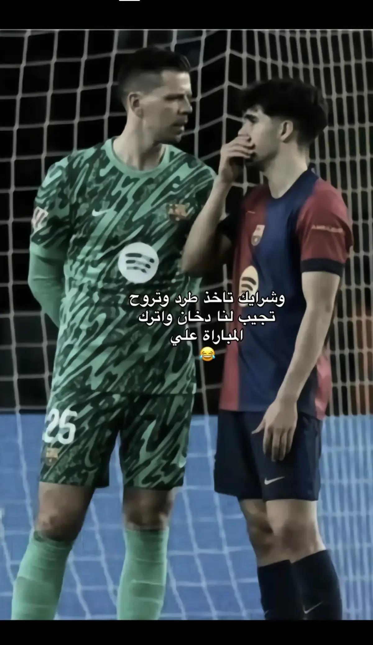 #تشيزني👑🇵🇱🧤 #برشلونة_اكثر_من_مجرد_نادي❤💙 #الشعب_الصيني_ماله_حل😂😂 #بيدري👑🇪🇸 #أوراخو 