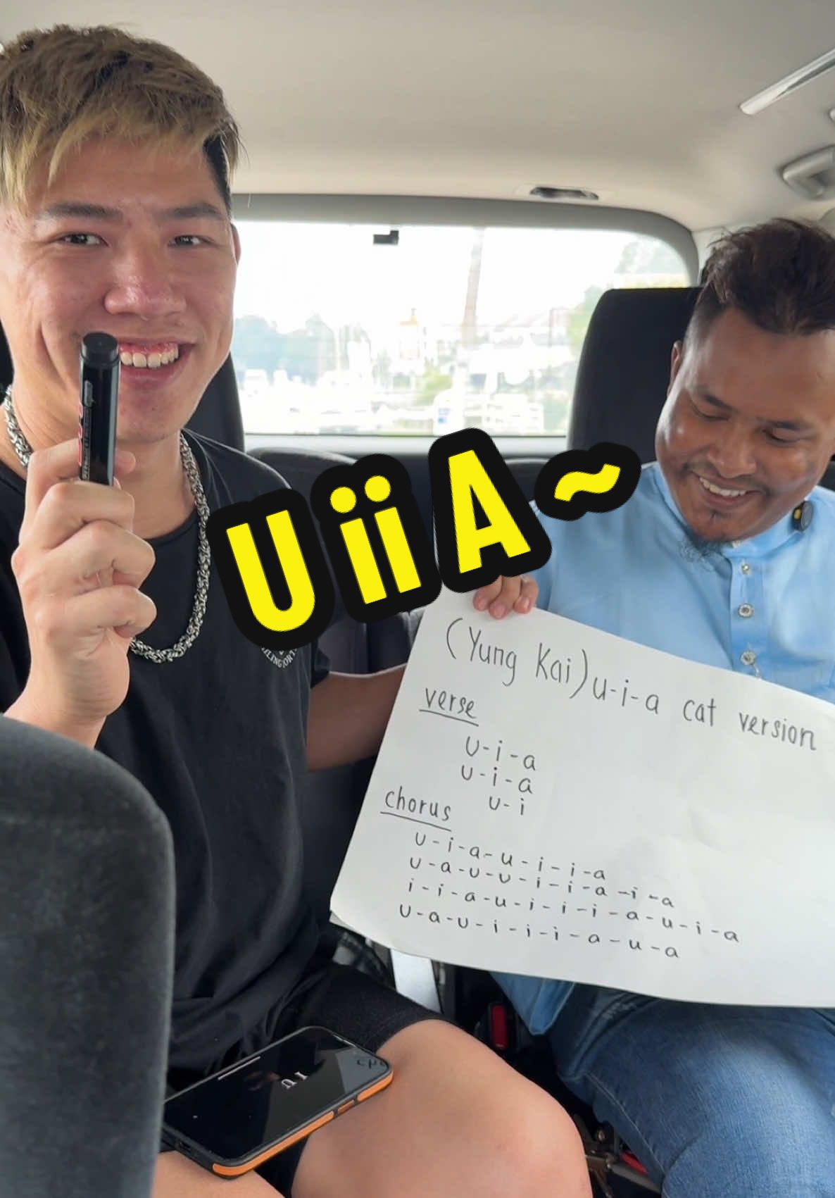 U ii A~ challenge #comedy #fyp #foryou #durianboss #challenge #malaysiatiktok #tiktokindonesia 