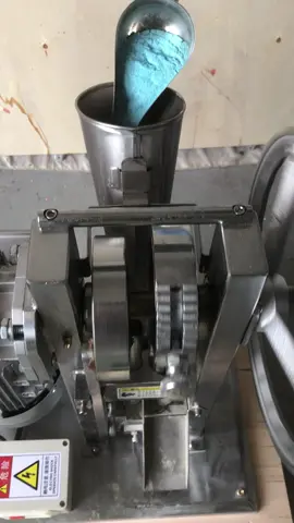 This machine can make various tablets such as candies, herbs, vitamins, etc.#machine #supplier #tablet 