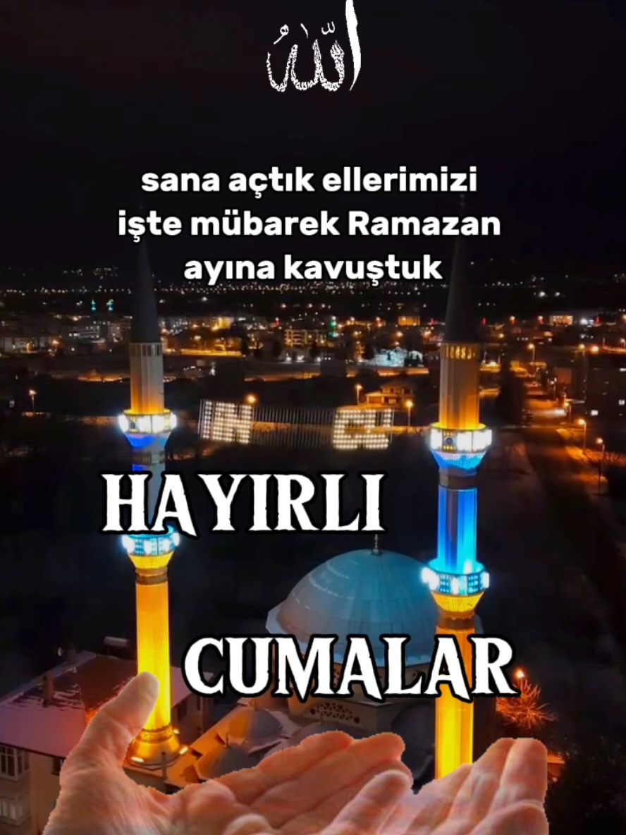 #hayırlıcumalar #hayirlicumalar #cumanızmübarekolsun #cumanınbereketiüzerinizeolsun #cumamesajları #cumavideoları #hayirlicumalar🤲🏻🌺 #hayırlıcumalar🌹🌺🌺🌷💖 #ramazan #cumamesajlarıvideo🌺 #nurlucumalar #CapCut 