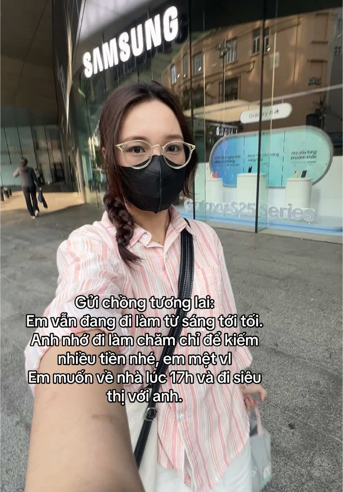 ☹️