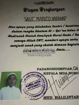 dulu hafal rata rata surah beserta artinya,sekarang cuma hafal pasword 🙏☺️ #fyp #santri 