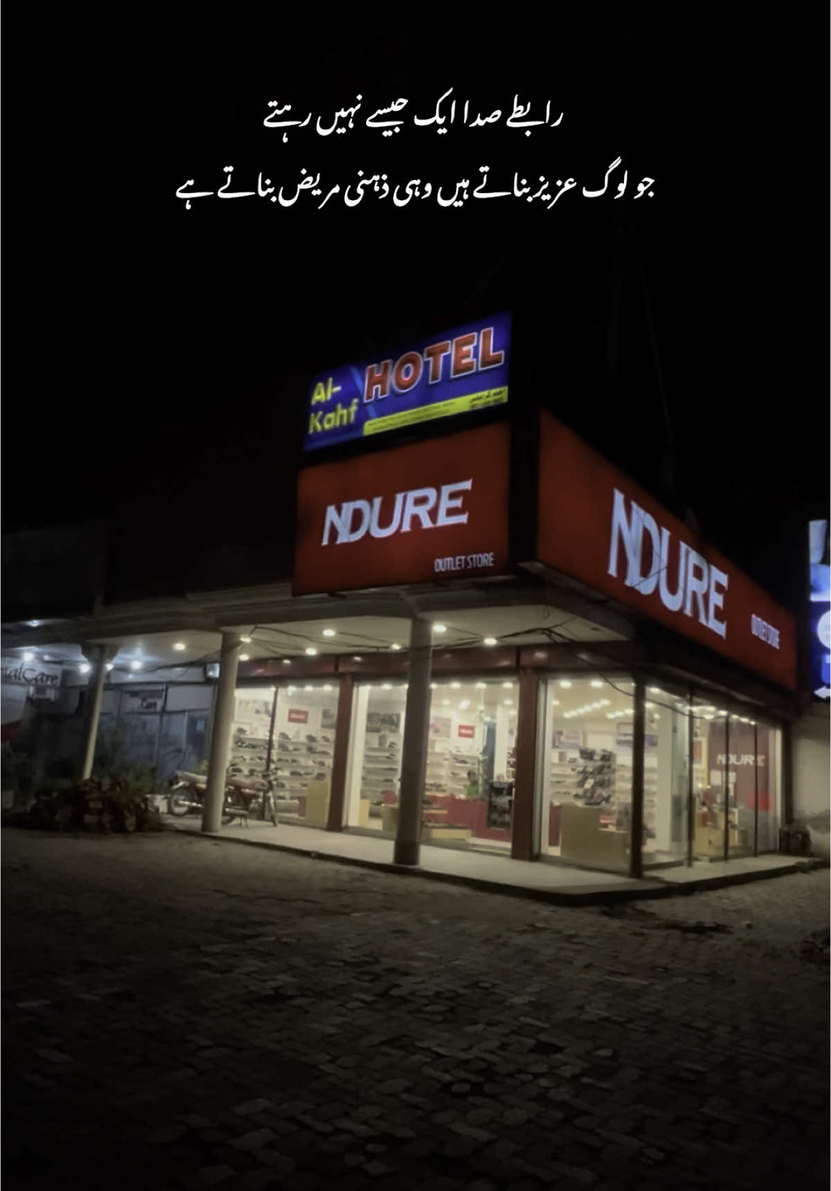 ❤️‍🩹🥹#foruyou #flpシ #1millionaudition #muzair #urdu #virl #poetry @TikTok @TiktokPakistanOfficial 