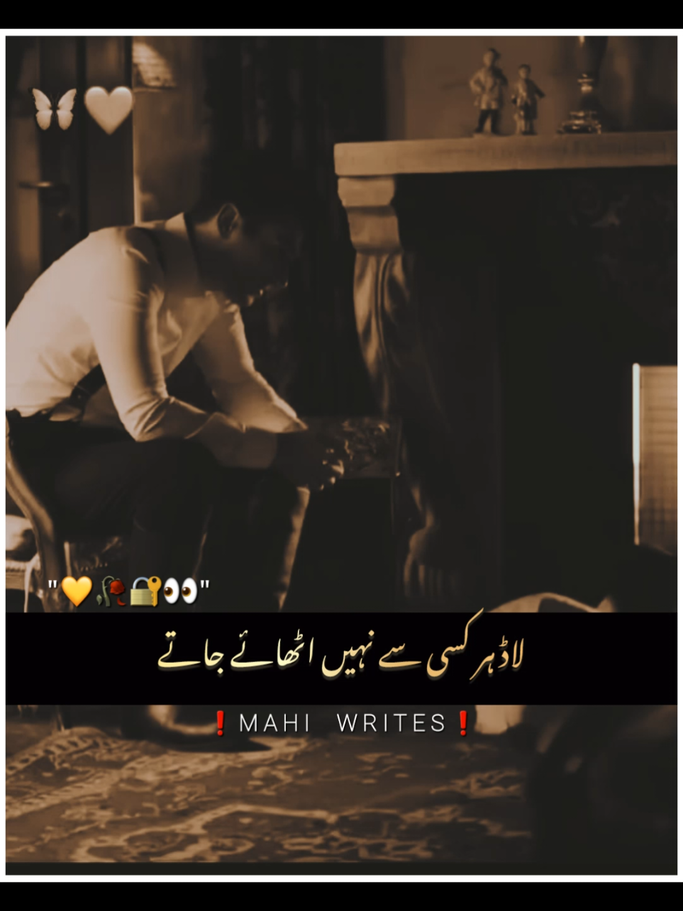 plz don't under review #foryou #foryoupage #fyp #viral #video #goviral #trending #poetry #urdupoetry #hammadwri8s09 #trickmaster_hammad #umair_editx50 #hammad_wr8es 