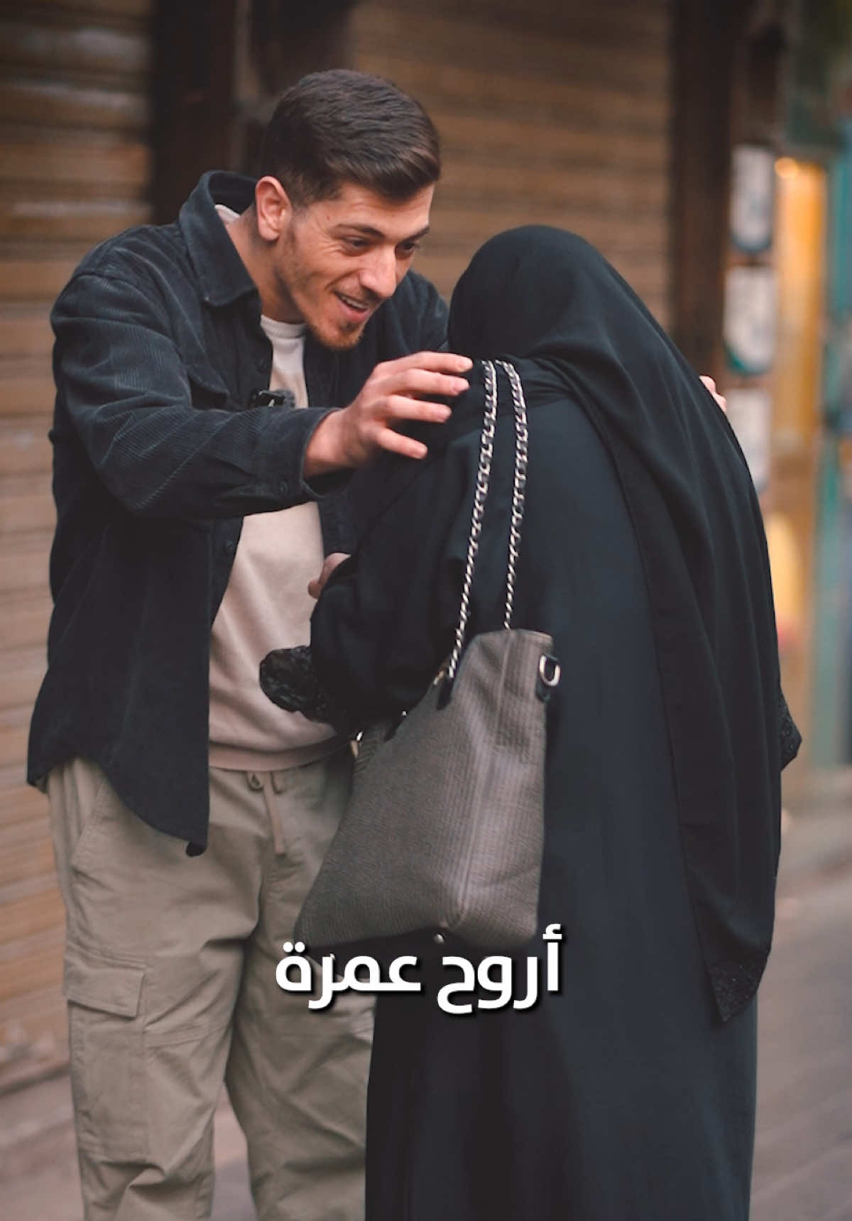 إظهار الصدقة ليس رياءً، بل دعوة غير مباشرة لنشر العطاء. #مكس #اكسبلور #الشعب_الصيني_ماله_حل😂😂 