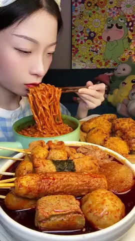 Mukbang đêm khuya:mỳ cay,gà rán,xiên que #asmrsounds #asmrvideo #mukbangvideo #asmrtiktoks #mukbangasmr #viral #asmr #asmrsoundsforyou #xuhuongtiktok2025 #siêucay #xuhuongtiktok #mukbangeatingshow #xuhuong #fyp 
