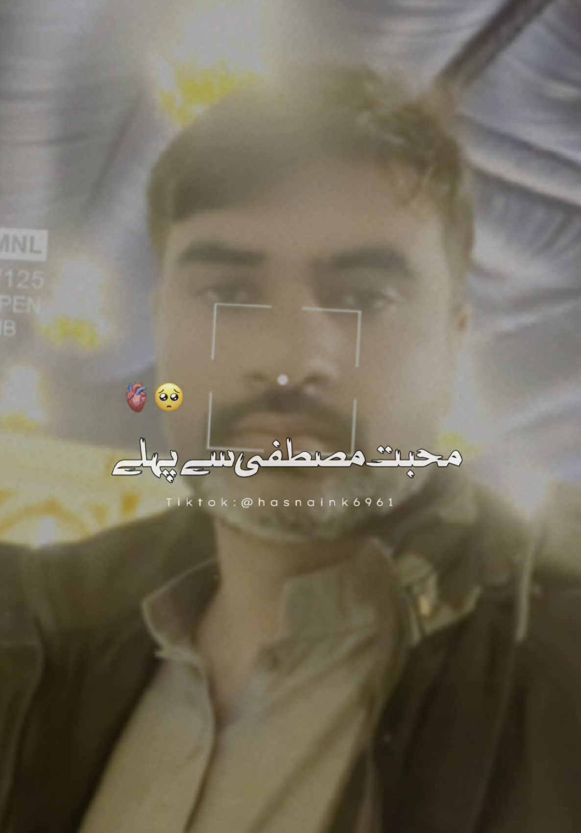 #CapCut #کسی_درد_مند_کے_کام_آ_کسی_ڈوبتےکاسہارابن #frypgシviral #treanding #frypgシ #oversize #overseaspakistani #virel_video #foryupagе #frypppppppppppppp #fryyyyyyyyyyy #virel #foryoupage❤️❤️ #trendingvideo #100k #fyou 