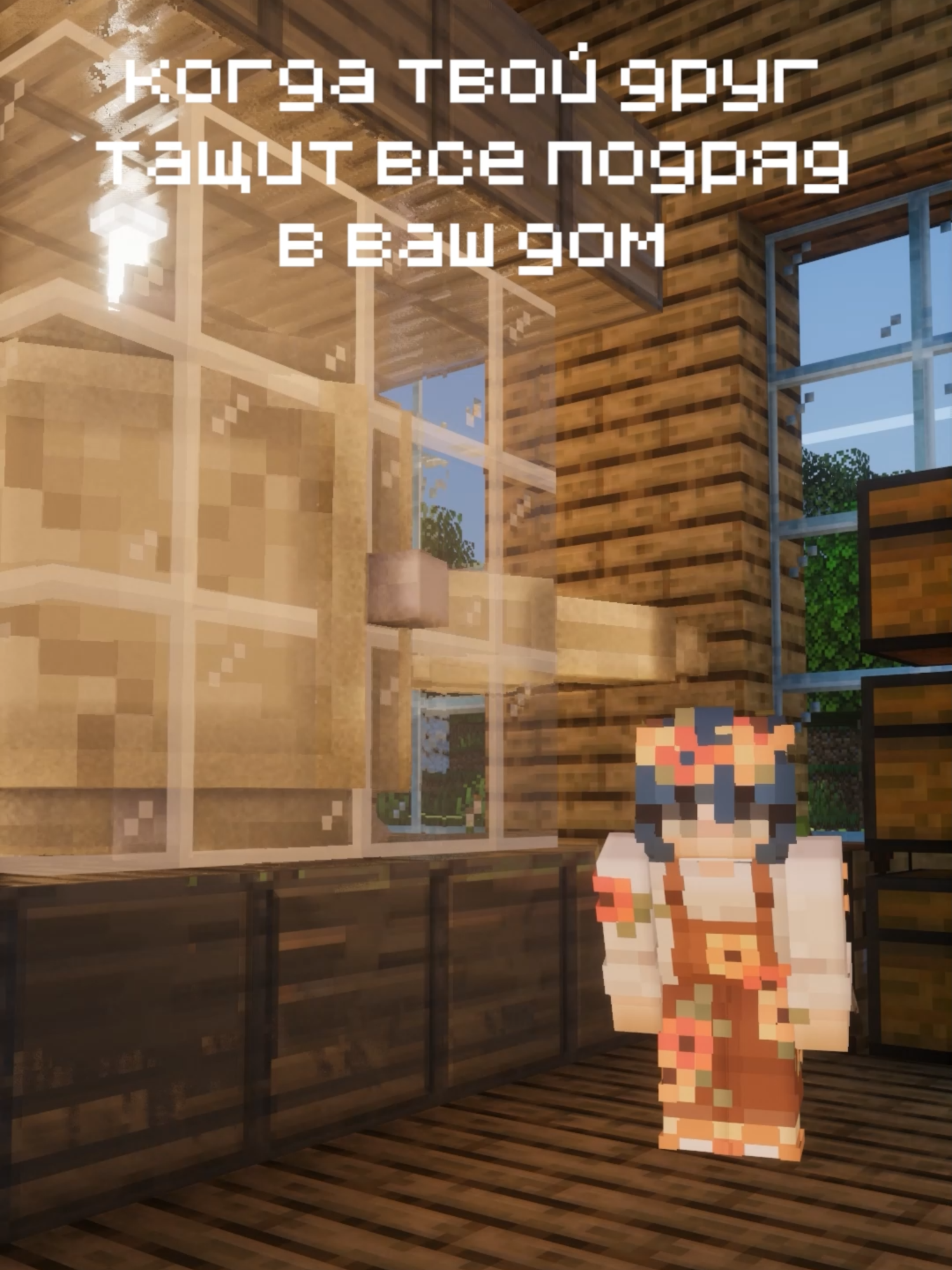 Ванильный сервер - YAMIDA скоро вайп! ссылка в профиле! #minecraft #fyp #рек #ванилла #meme #майнкрафт #minecraftmemes #шутка #шейдеры