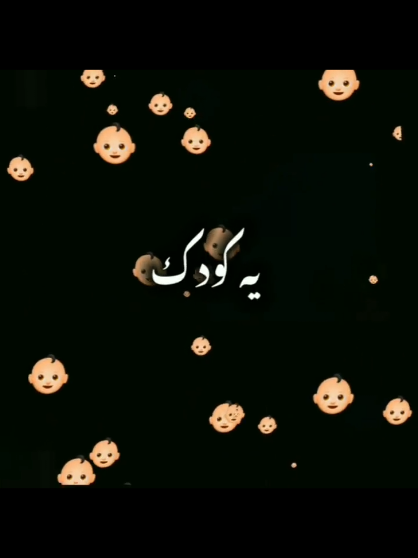 #TikTok #اكسبلور #❤️🤲🤲🤲🕋🕌 #رمضان_كريم #زنده_باد_انسانیت 