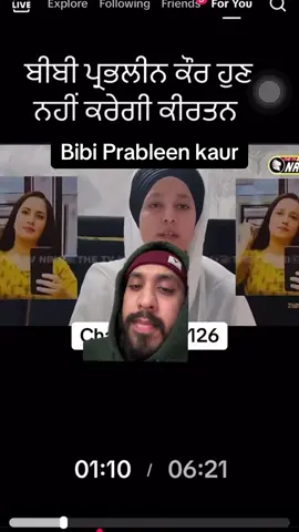 Maaf karo 🙏🏽 #bibiprableenkaur #sikhi #swaroop #guidande #sidhumoosewala #Punjabi 