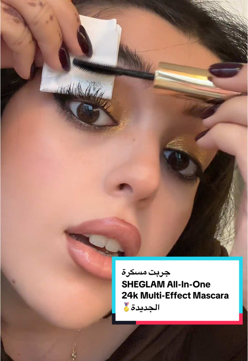 @SHEGLAM المسكرا هاي تفوز🙌🏻  #SHEGLAM #sheglammascara #sheglamallinone #sheglam24Kmascara