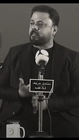#مصطفى_حرب 