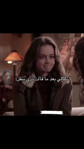 #هواجيس 