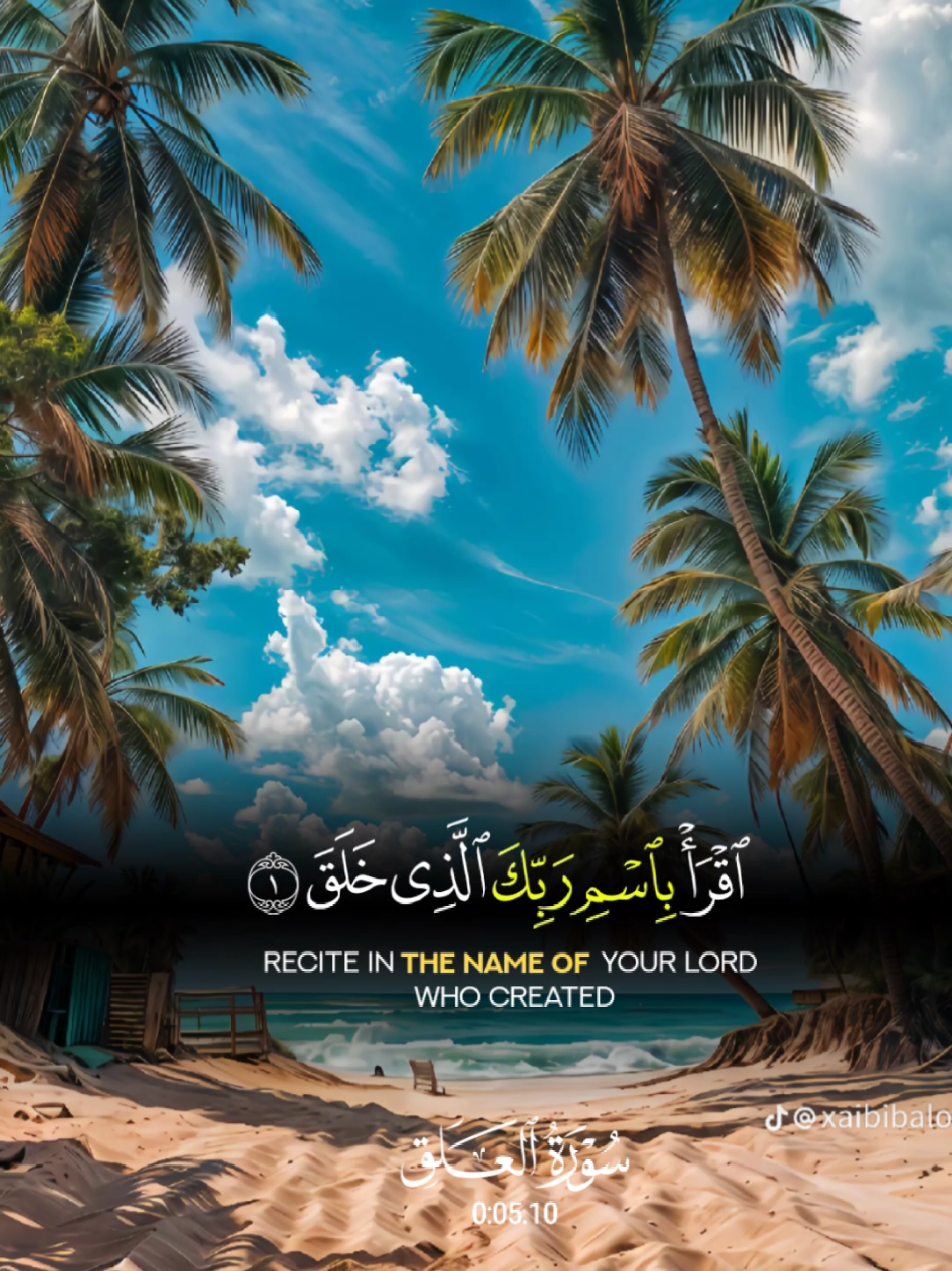 Peaceful voice of Quran 🥰😇😌💖🤍❤️🫀👑 #unfreezemyacount #fyp #قران #آيات_قرآنية #forupage #trendingvideo #teamworkmakesthedreamwork #growmyaccount #quranrecitation #quran #آيات #foryoutrick #quran_alkarim 