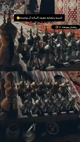 الساده الاشراف # بني هاشم احفاد الامام علي @سيد احمد @ءهديب 🦅👑. (حيدر ال بدر ) 