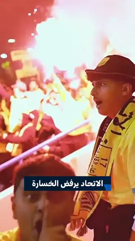 هددددددف⚽! الاتحاد يرفض الخسارة.. كانتي يعود بفريقه في الأوقات الصعبة🔥⚽ القادسية 1 × 1 الاتحاد #دوري_روشن_السعودي #القادسية_الاتحاد | #SSC