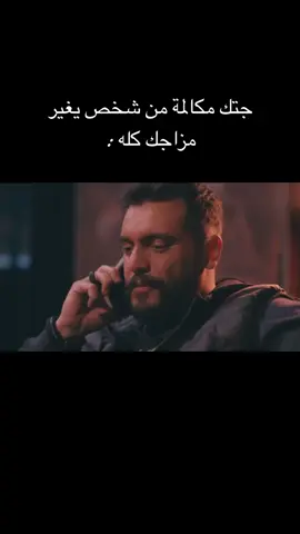 #مالي_خلق_احط_هاشتاقات #الشعب_الصيني_ماله_حل😂😂 #اكسبلور #سامر_اسماعيل 