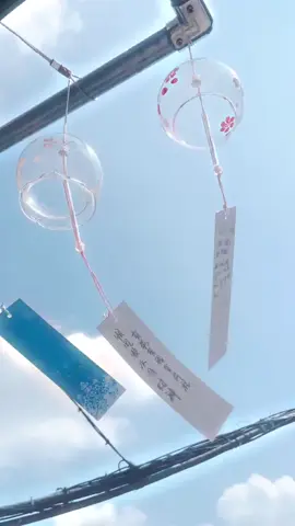 風鈴  #風鈴 #日本 #中国 #douyin抖音 #wind #windchimes #🎐 #japan #china #xhs #globalrecommendations #fyp #parati #pourtoi #perte #viral #viralvideo #viraltiktok 