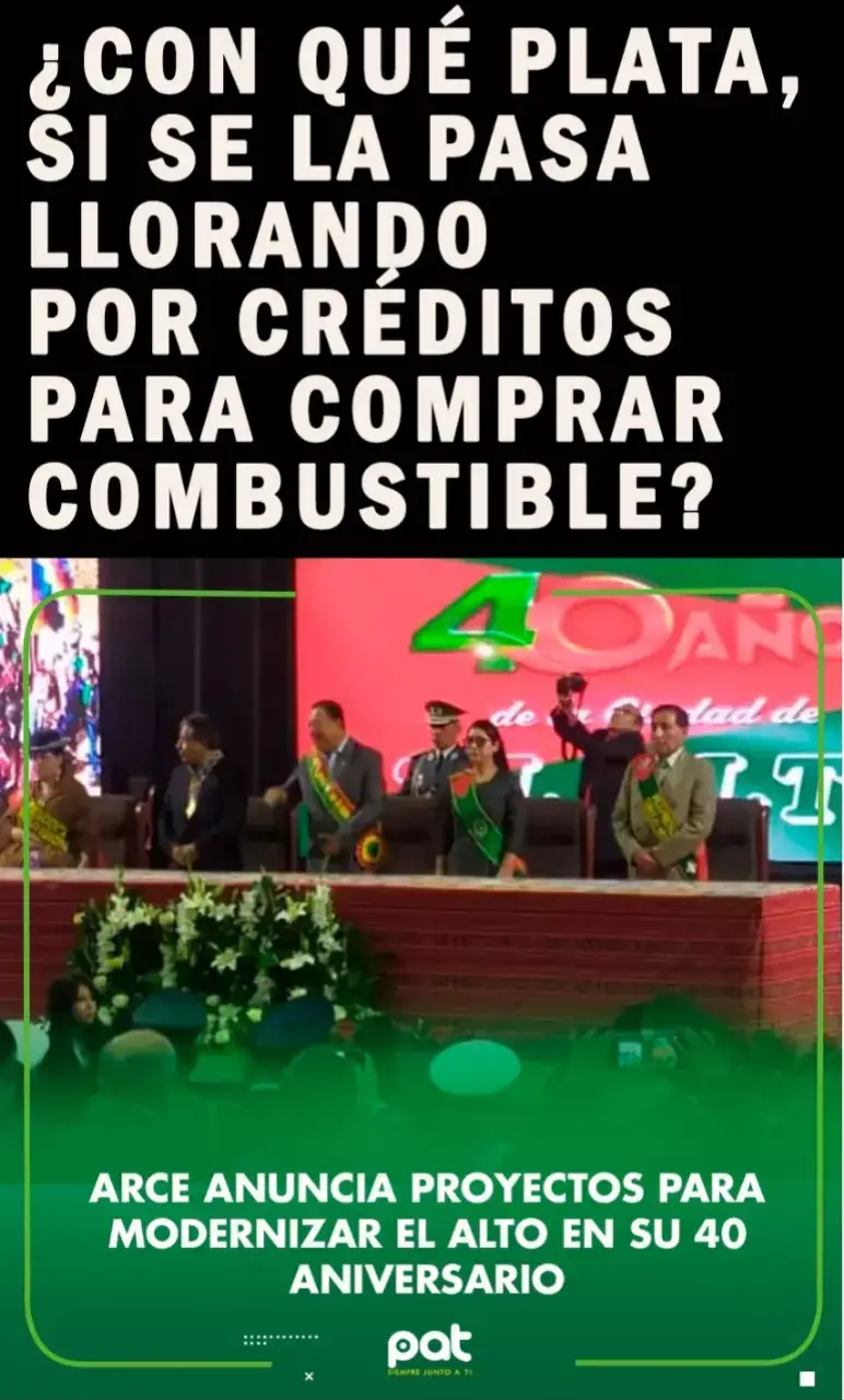 con qué plata tilín Luis Arce Catacora mentiroso. #evomorales #ErrorHistorico #evo2025  #luisarcetraidor #evovuelve #bolivia #luisarce #lawfarebolivia #lawfare