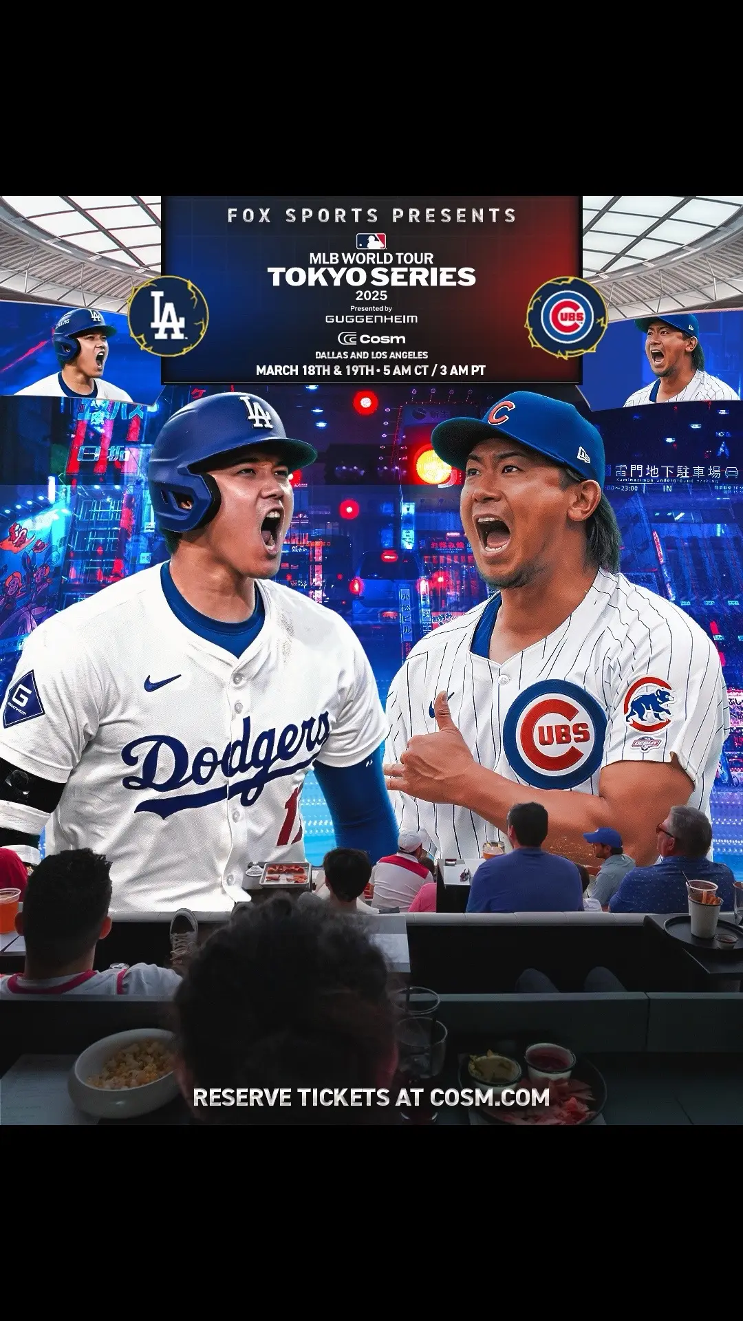 The Tokyo Series is coming to @experiencecosm ⚾️ Experience the @Dodgers taking on the @Cubs in immersive Shared Reality on March 18th and 19th! Reserve your spot now at Cosm.com