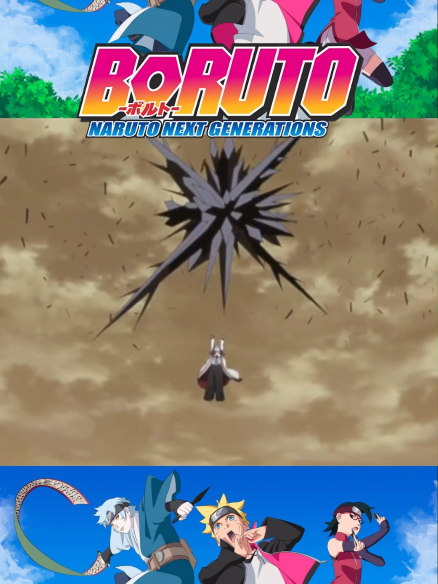 El Modo Barión de Naruto.  #Anime #Boruto #Naruto #Sadara #Mitsuki #Kawaki #Karma #Kara