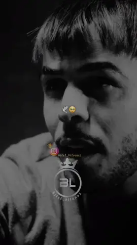 @Mohamed Khassani @Bilal sghir officiel 31 #explore #1000k #tandance #مشاهير_تيك_توك_مشاهير_العرب #تهلو_خوتي_و_خواتي🇩🇿🇲🇦🇹🇳نحبكم💗🇲🇦🇩🇿🇹 #foryoupage❤️❤️ #fyrシ #1million #algeria #tounisien🇹🇳 #marocaine🇲🇦 