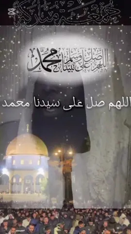#رمضان #رمضان_كريم #foryoupage #fyp #foryou #صلوا_على_رسول_الله 