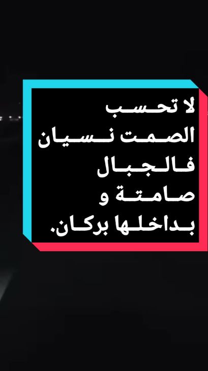 #مرادعلمدار #وادي_الذئاب #مراد_علمدار #اكسبلور #مراد #وادي #مراد #بولات_علمدار 