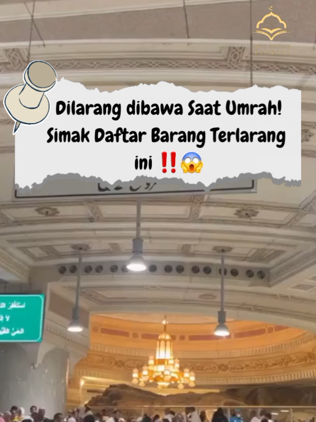 Jangan Sampai Tertahan di Bandara! 🛑✈️ Bagi jemaah umrah, pastikan perjalanan kalian lancar tanpa kendala! 🚀💼 Kementerian Haji dan Umrah Arab Saudi telah mengeluarkan daftar barang yang dilarang dibawa. ❌ Beberapa di antaranya: 🔹 Kembang api 🎆 🔹 Uang palsu 💰 🔹 Obat-obatan terlarang 💊 🔹 Perangkat pengawasan 🕵️‍♂️ 🔹 Senjata setrum ⚡ 🔹 Benda tajam 🔪 🔹 Pena laser 🔦 🔹 Kamera tersembunyi 📷 ⚠️ Jangan lupa cek juga aturan bagasi! Hindari koper berukuran besar, tas dengan tali panjang, dan tas berbentuk tidak standar yang bisa menghambat perjalanan kalian. ✅ Sebelum berangkat, cek aturan lengkap di ZATCA.GOV.SA agar perjalanan lebih nyaman dan ibadah makin khusyuk! 🤲✨ #umroh2025 #baitullah #mekkah #madina #fypage 