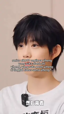 serius nihh??? #tffamily🇨🇳💫 #tffamily🇨🇳💫 #chenyiheng_陈奕恒💖💫 #chenyiheng_陈奕恒 #chenyiheng_jonathan😴 #yihenggggggggggggggg 