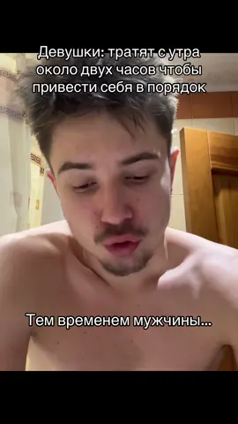 Всё само