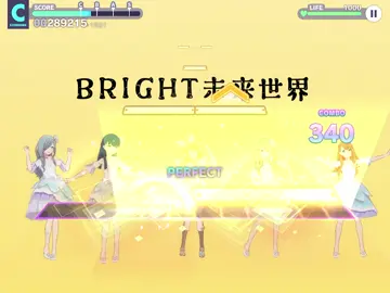 This is such a cute mv 😭 #fyp #hatsunemikucolorfulstage #プロセカ #projectsekai #moremorejump #mmj #override 
