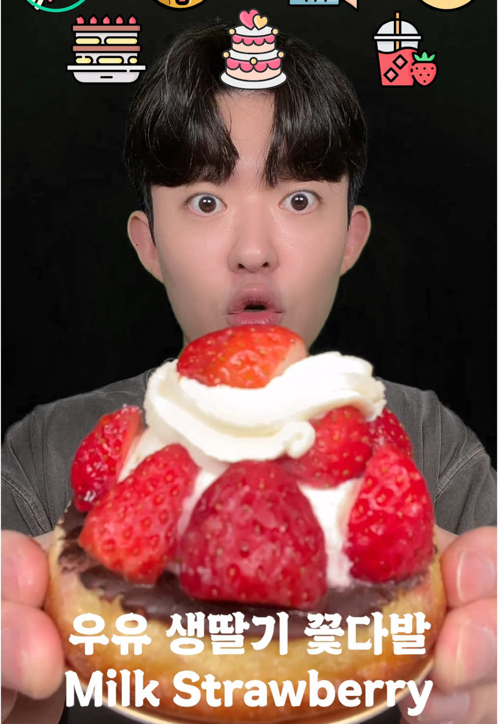 (협찬)Knotted asmr #knotted #doughnut #asmr 