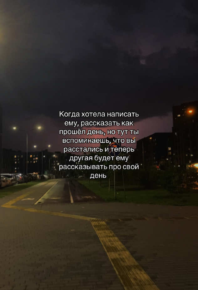 #mmsixz #рекомендации #врек #вайб #щп #щитпост 