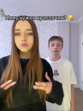 Tgk:каюша|#гламурныймейк #fypシ゚viral #rek #переписка #follow #щп #брат #гей 