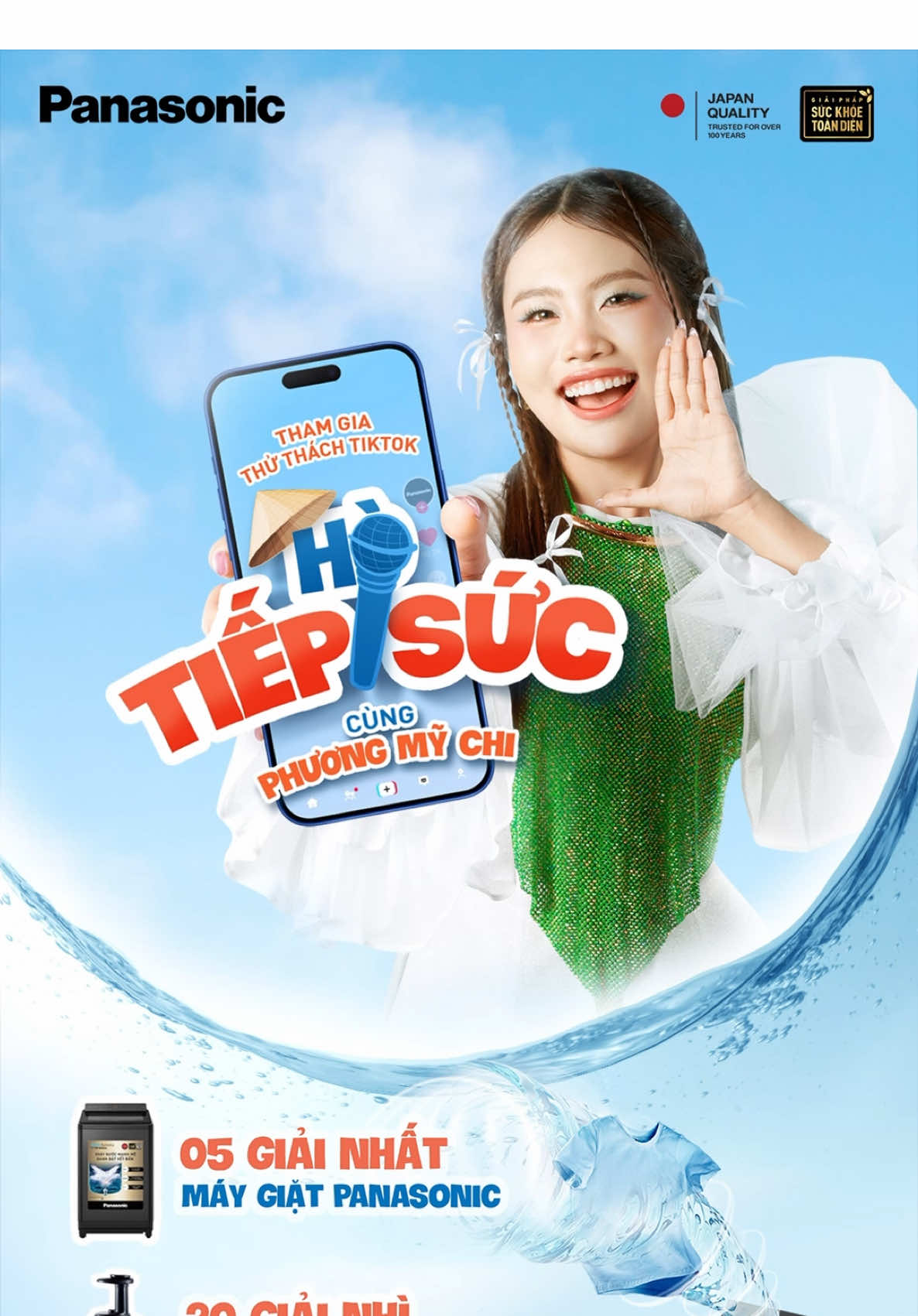 Đường đua “Hò tiếp sức