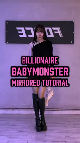 BABYMONSTER — ‘BILLIONAIRE' CHORUS 2 MIRRORED TUTORIAL #babymonster #ahyeon #kpop #kpoprandomdance #kpopmirror #kpopmirrortutorial #dancealmaty #almatykpop #bts #jungkook #jimin #suga #comeback #kpopcomeback #kpop2024