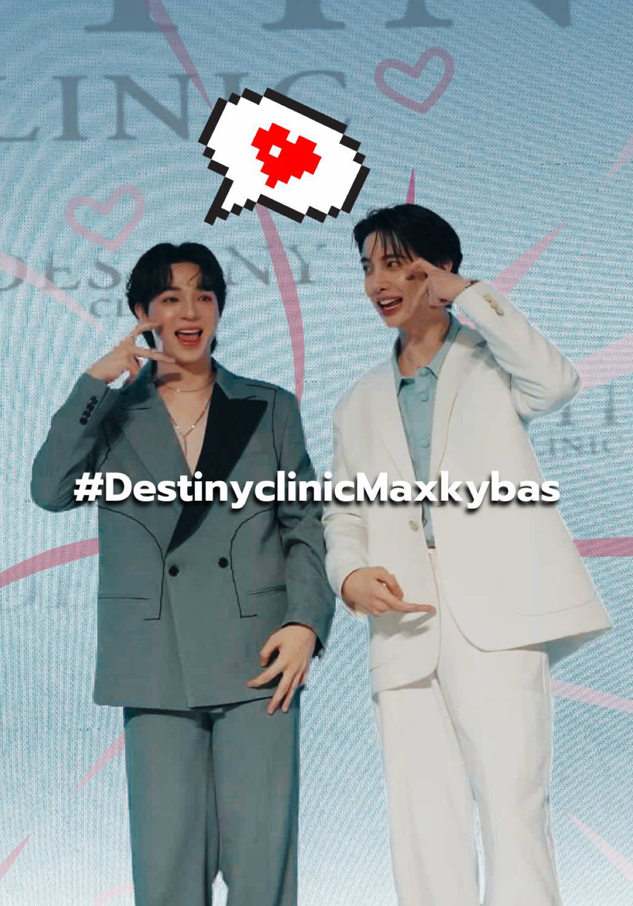 MAXKY - BAS เลิกกั๊กแล้วรักก่อนนะเตง คือมันจะฮ็อบ มันจะเหยินเกิน #DestinyclinicMaxkybas #maxkybas #maxky_rp #แม็กกี้บาส #บาสเด็กอ้วนที่ที่แท้จริง #bbasjtr 