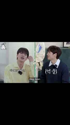 Woohyun and Sungjong’s fight 😂 #인피니트 #김성규 #장동우 #남우현 #이성열 #김명수 #엘 #이성종 #강대성 #infinite #kimsungkyu #jangdongwoo #namwoohyun #leesungyeol #kimmyungsoo #L #leesungjong #zipdaesung #kangdaesng