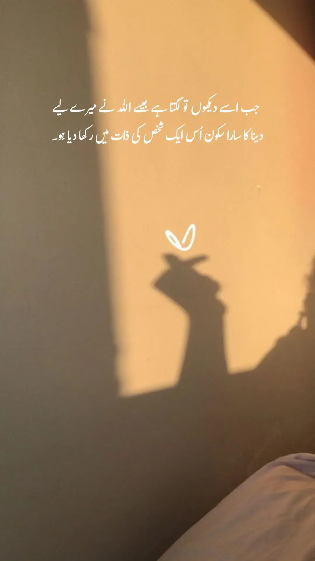 #unfrezzmyaccount #standwithkashmir #unfrezzmyaccount #Black Screen || Sad Video || Please Tiktok team don't under review my video #blackscreenstatus #urdupoetry #lyrics #aesthetic #onemilionaudition #unfrezzmyaccount #standwithkashmir