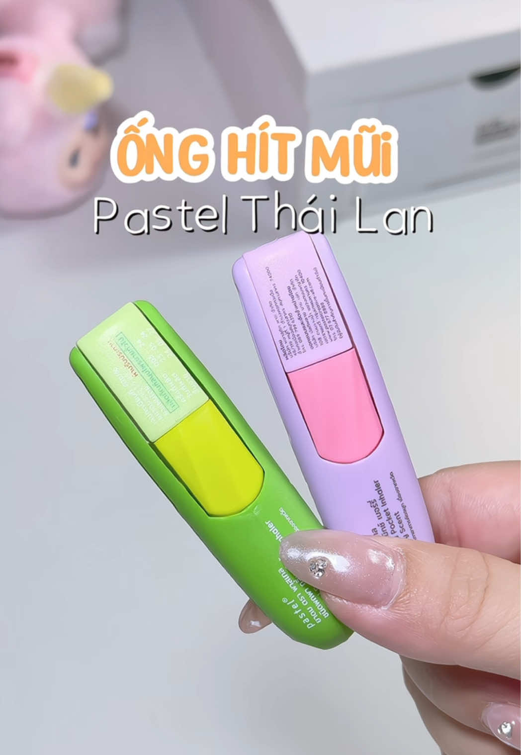 Máy thở của ng viêm xoang là đây nè, ko có chịu ko nổi á ghiền quá r #onghitmuithailan #onghitmui #onghitmuipastel #onghitmuitraicay #dauhitthongmui #dauthailan #onghitpastel #thailand #LearnOnTikTok #reviewcamoi #xuhuong 