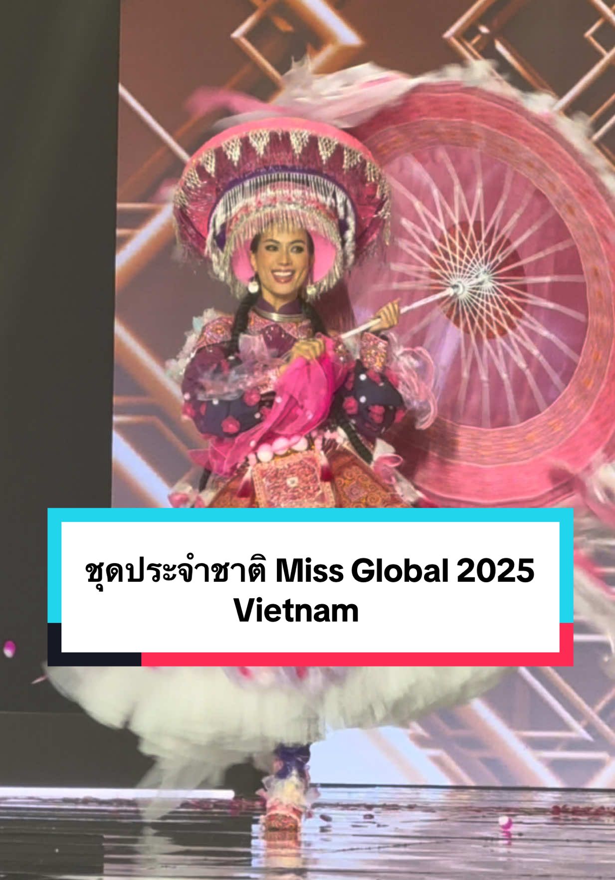 ชุดประจำชาติ Miss Global 2025                      Vietnam#แฟนนางงาม #missglobal2025 