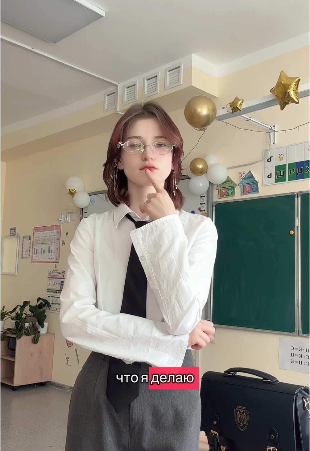 Влог учителя #влог #учитель #школа #teacher #хен #ahyun 