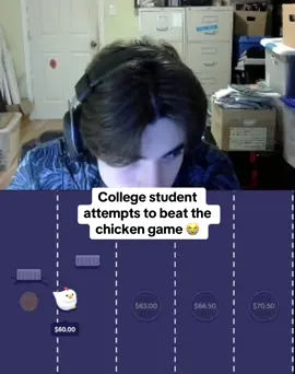 College student attempts to beat the chicken game 😭 #kickstreaming