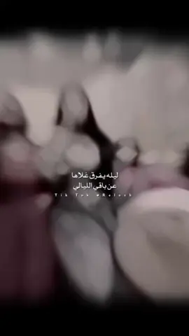 #اكسبلور #الشعب_الصيني_ماله_حل😂😂 #explor #couple #m #نجران #for #السعودية ##