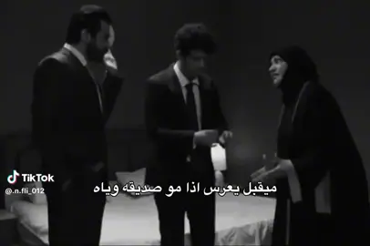 تارسـني الوجـع رديـت #جـندي  . .. ... بلــيل 💔